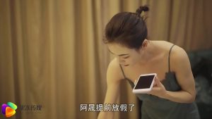 Đụ em nhân viên dâm đãng sướng đã quá phê